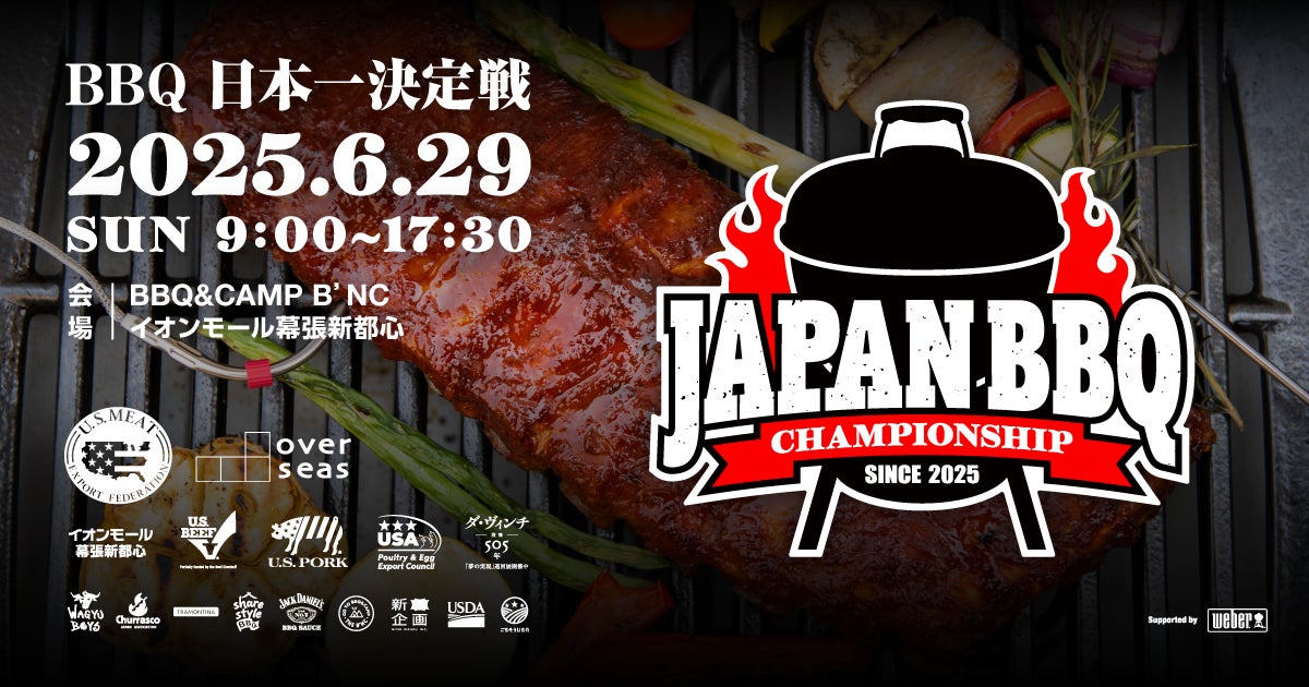 今までにない視点でパークを旅するガイド「東京ディズニーリゾート®　魔法のディクショナリー　英語と文化の深掘りガイド」が6月１８日重版決定！　月刊「ディズニーファン」の人気連載を単行本で楽しもう！