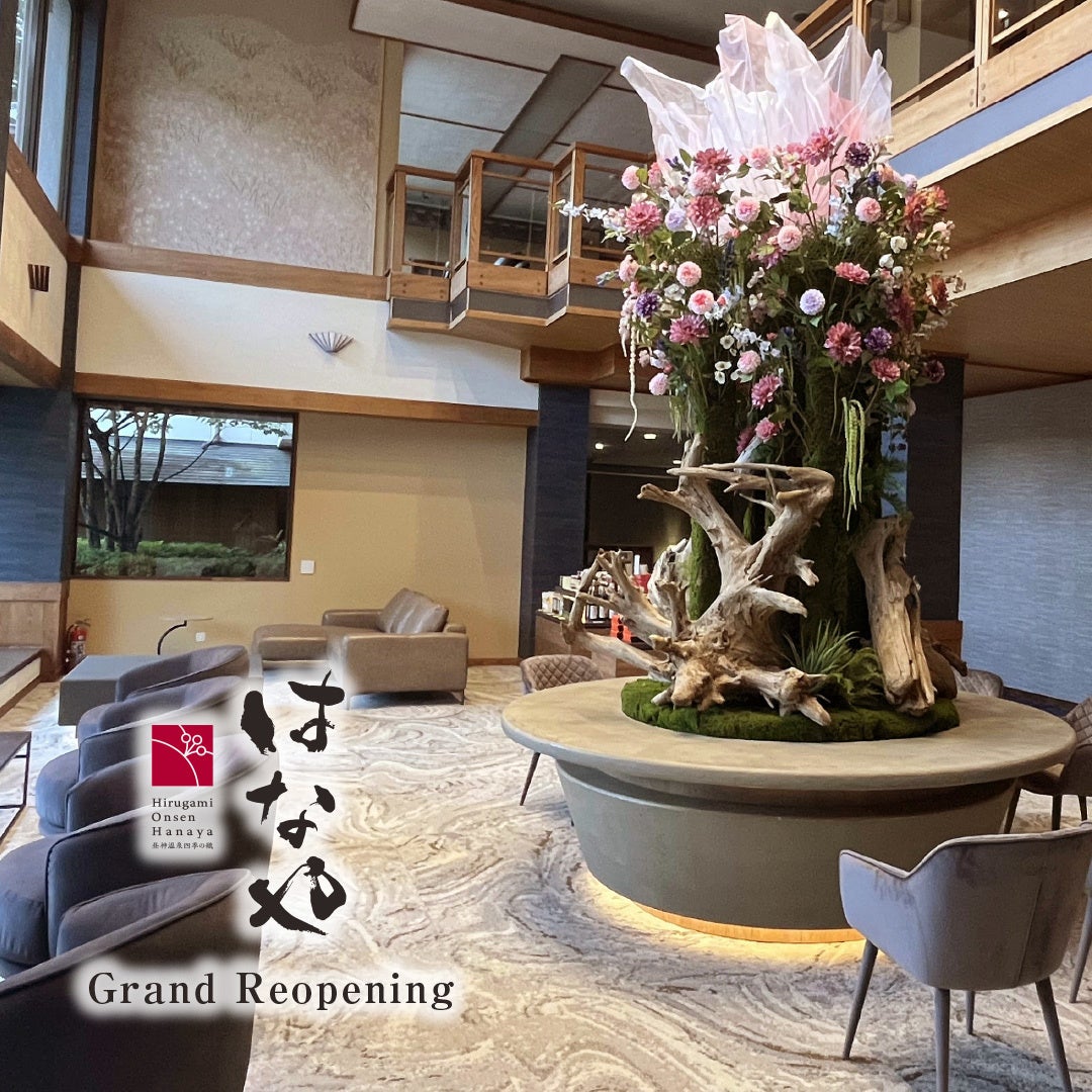 MITSUI OCEAN CRUISES が「第39回 香港国際旅行博 (International Travel Expo Hong Kong 2025)」に参加