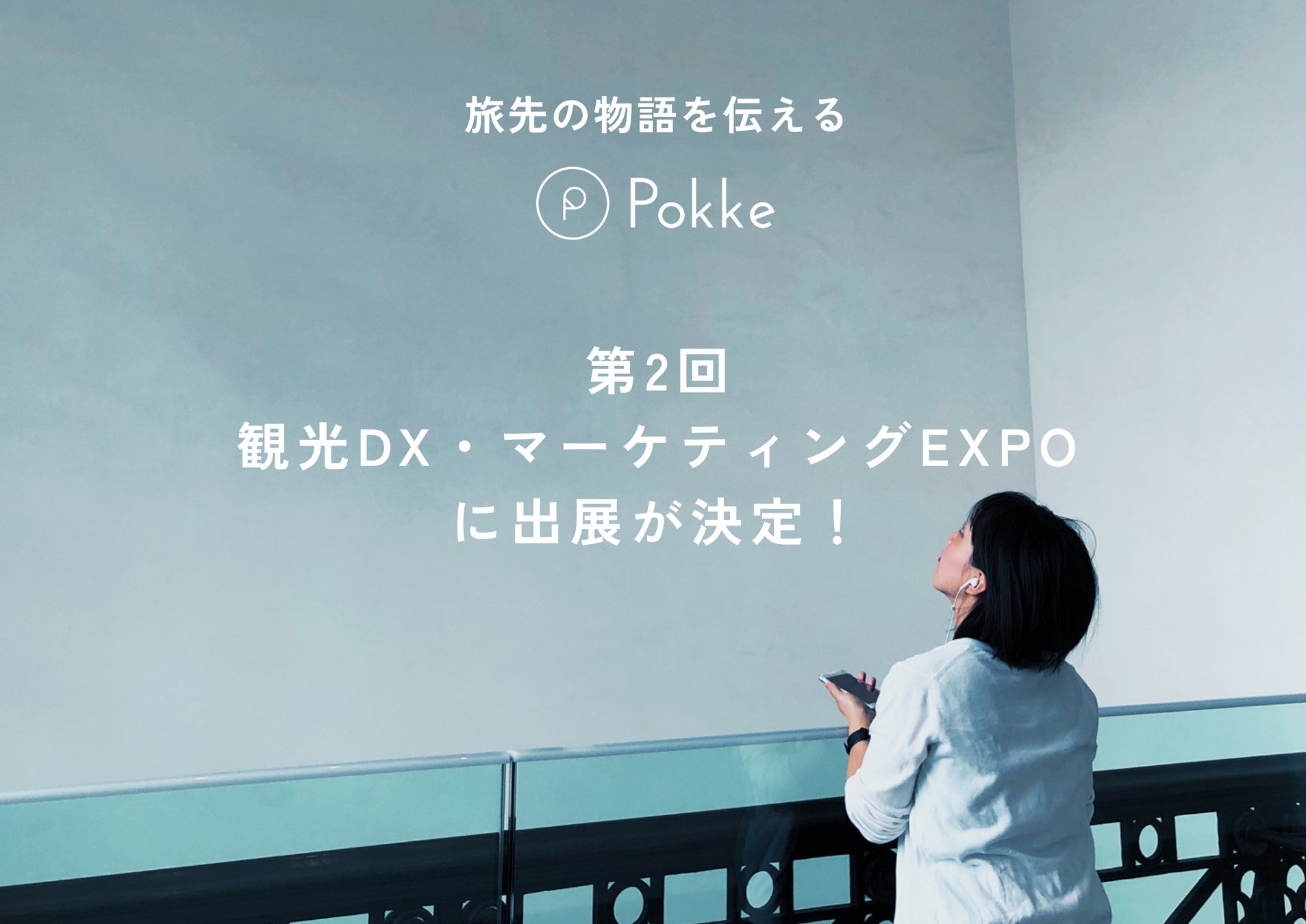 【ANAクラウンプラザホテル成田】アメリカ生まれ、沖縄育ちのアイスブランド「ブルーシール」の食べ放題が7月1日(火)よりビュッフェにて開催！ご自宅で楽しめるテイクアウトもおすすめ。