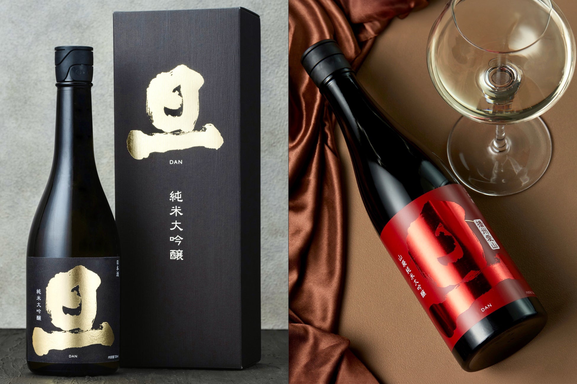 ホテル アゴーラ リージェンシー 大阪堺 受賞バーテンダー鮎川正徳氏と過ごす一夜限りのカクテルイベント 2023年アジアパシフィック・カクテルコンペ優勝の腕前を堪能