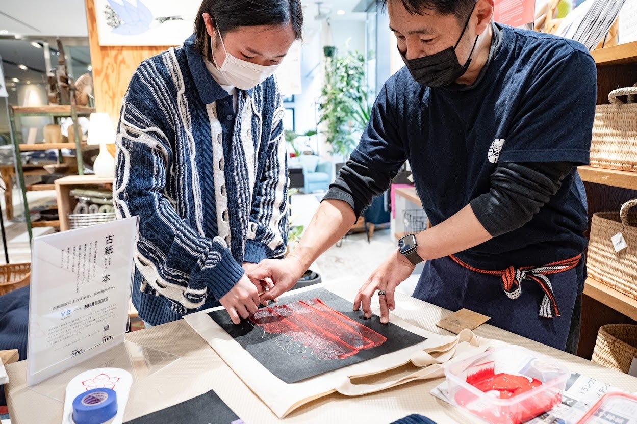 新宿に根付く伝統工芸「染め物」体験を7月より定期開催地場産業として発展する日本文化の体験でホテルの滞在価値を向上