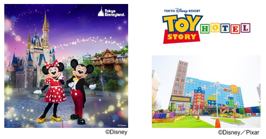 夏休みはJALに乗って 東京ディズニーリゾート®・Disney＋（ディズニープラス）を楽しもう
