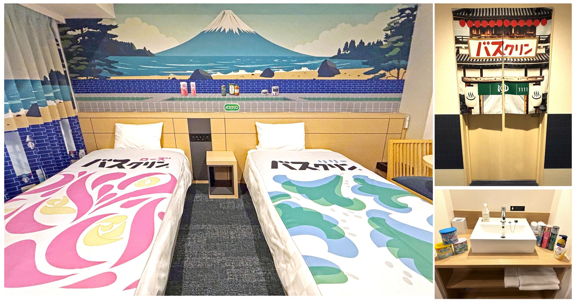 【祇園祭特別企画】ジャンカラ河原町本店に、迫力の山鉾巡行が楽しめる特別観覧席を設置!