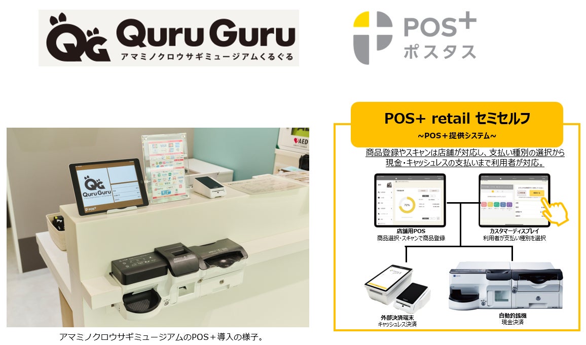 【都ホテル 尼崎】みずみずしい旬の桃を満喫 「ピーチアフタヌーンティー」&「桃のスイーツ」を販売