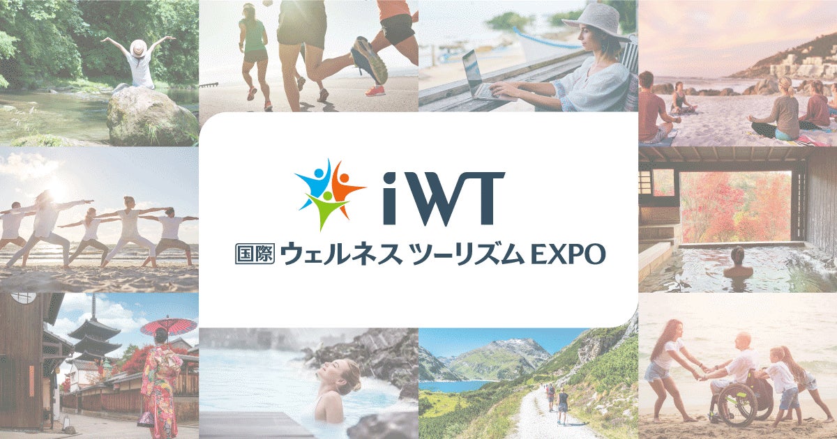 【フェアフィールド・バイ・マリオット 道の駅プロジェクト】三重県熊野市の棚田「丸山千枚田」の「案山子作り教室」に参加!