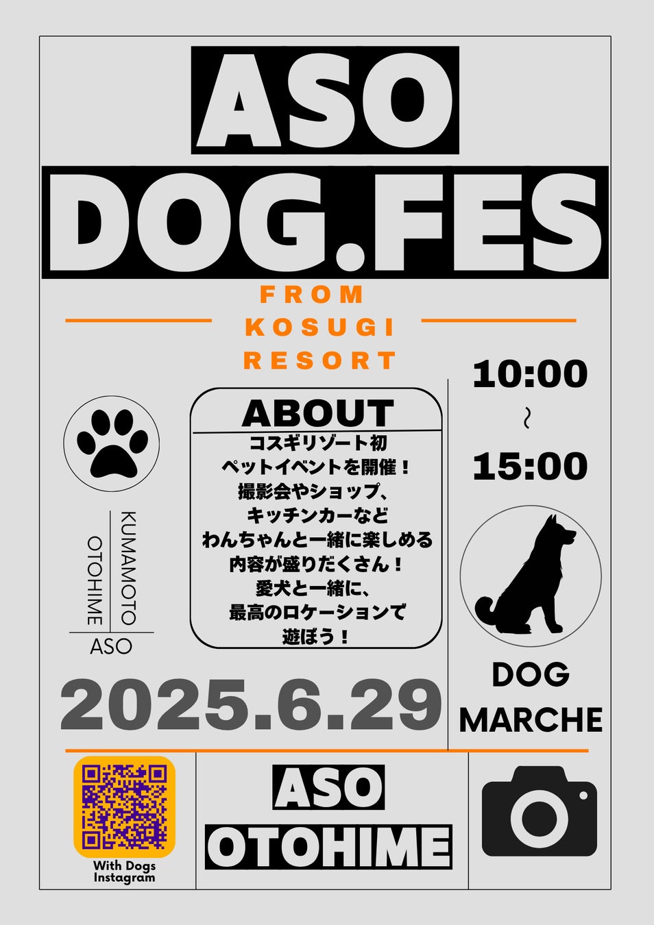 民泊清掃代行「CLEANX9(クリンクスナイン)」が法人化!清掃だけに留まらない、プロの仕事で全国展開を加速