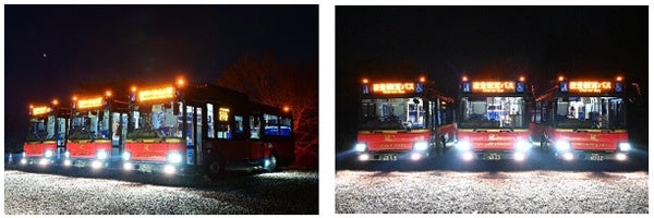 ASO DOG.FES　6月29日開催！　愛犬と共に最高のロケーションで楽しむイベント（熊本県阿蘇市・コスギリゾート）