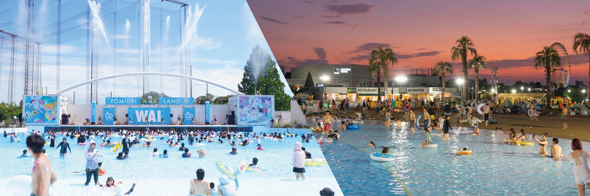 【リーガロイヤルホテル大阪】7月12日(土)は世界的ピアニスト・菊池亮太氏によるスペシャルイベントを開催 7月金土限定 「納涼 天の川ラウンジ」