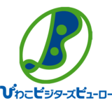 「Wでいこうぜ♪滋賀・びわ湖」キャンペーン開催