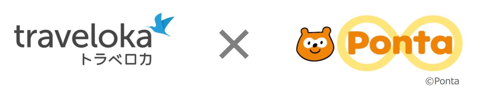 【グランドニッコー東京 台場】 The Grill on 30th「夏のプリフィックスランチ」提供期間：2025年7月1日（火）～8月31日（日）