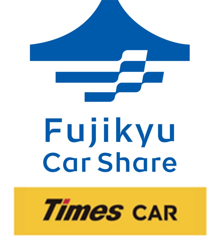 富士急行・富士急百貨店・タイムズモビリティ　7月1日(火)よりカーシェアリングサービス「富士急カーシェア」開始