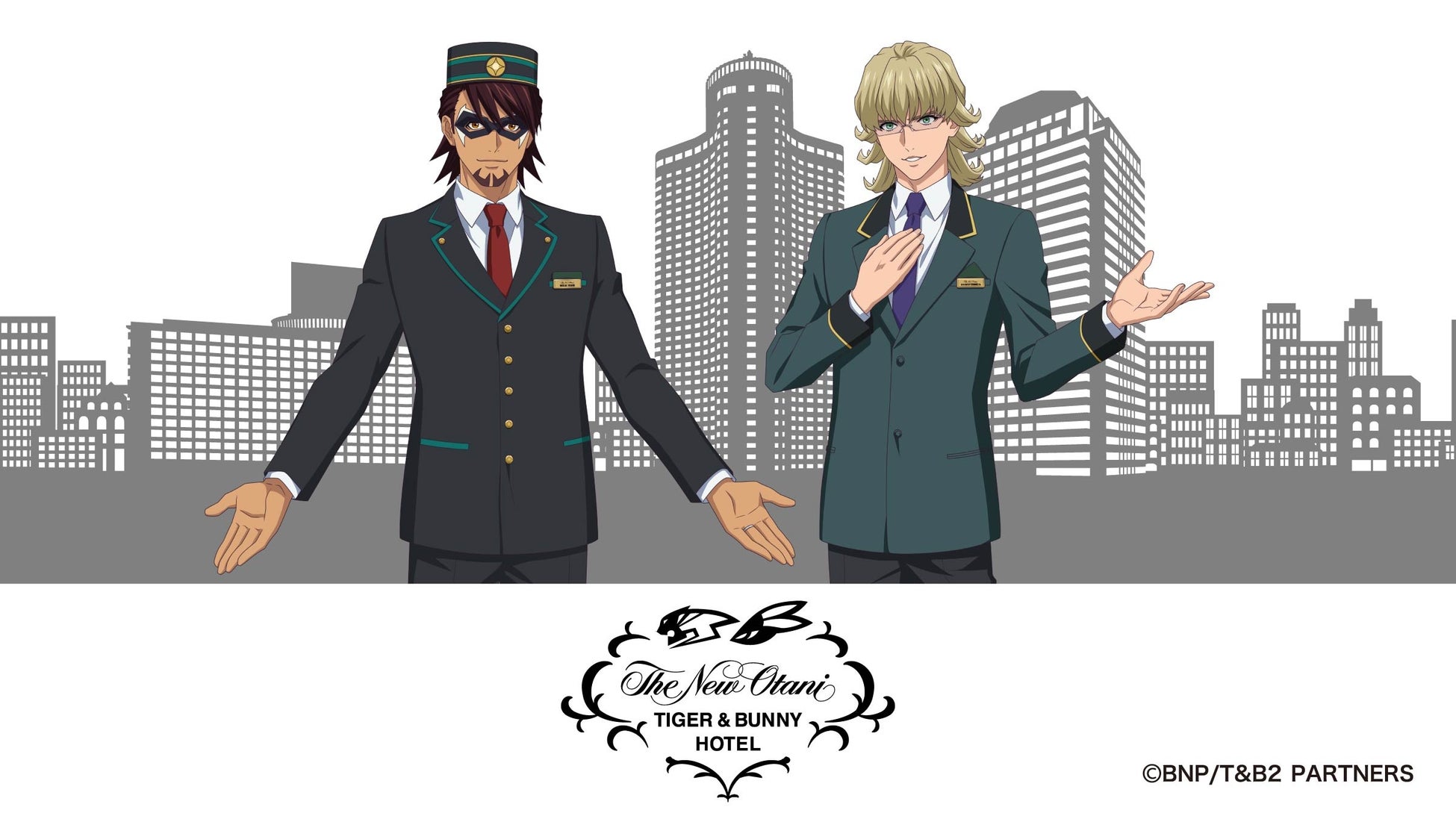 好評につき3度目のコラボ決定！ホテルニューオータニ『TIGER & BUNNY』コラボルーム誕生