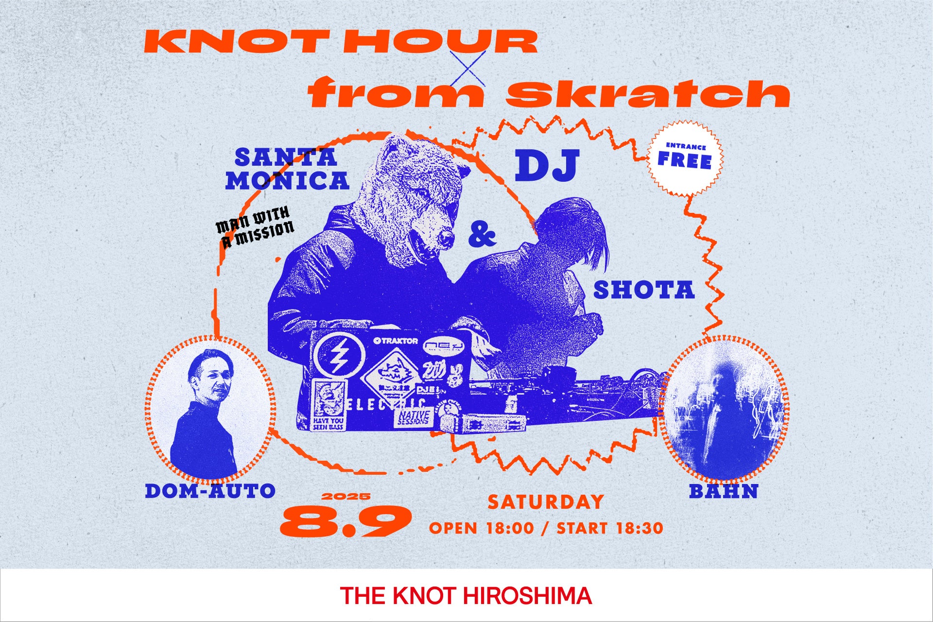 【THE KNOT HIROSHIMA】一夜限りのDJイベント“KNOT HOUR × from Skratch”8/9開催決定！