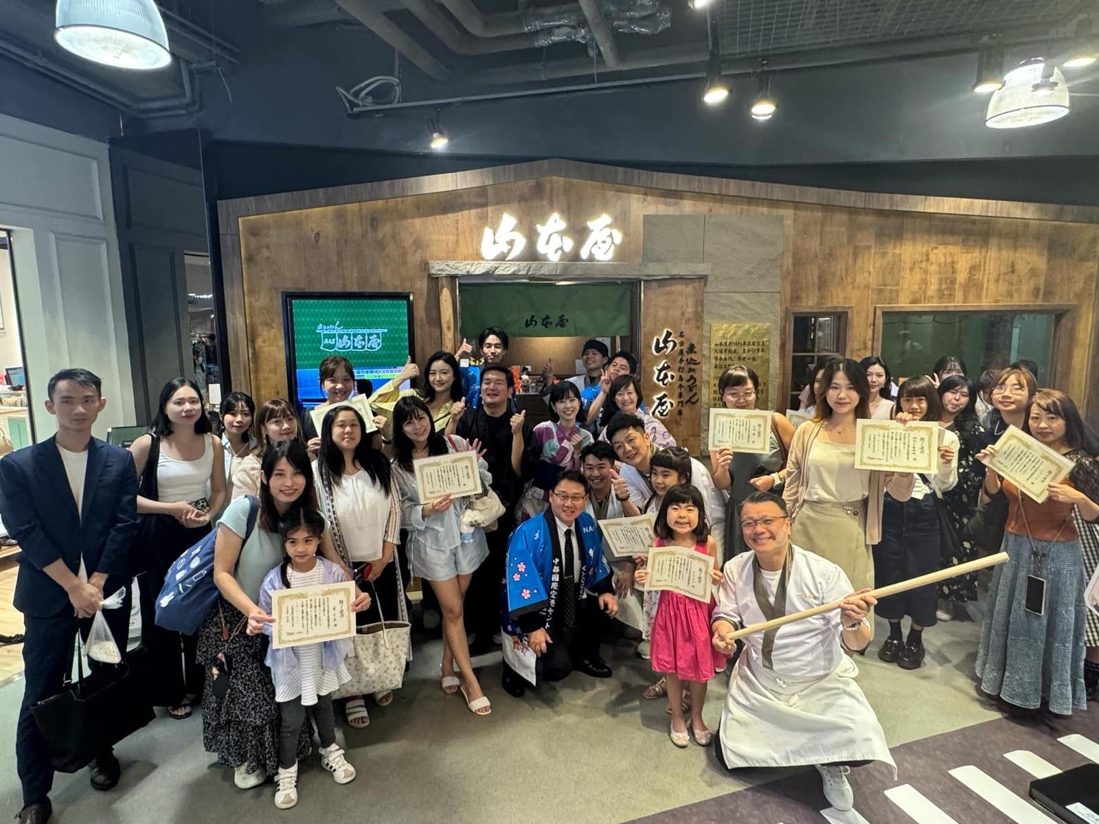 【ホテル椿山荘東京】秋の味覚を味わい尽くす、10月にはスイーツも仮装してお出迎え!「ハーベストアフタヌーンティー/ハロウィンアフタヌーンティー」9月1日よりスタート