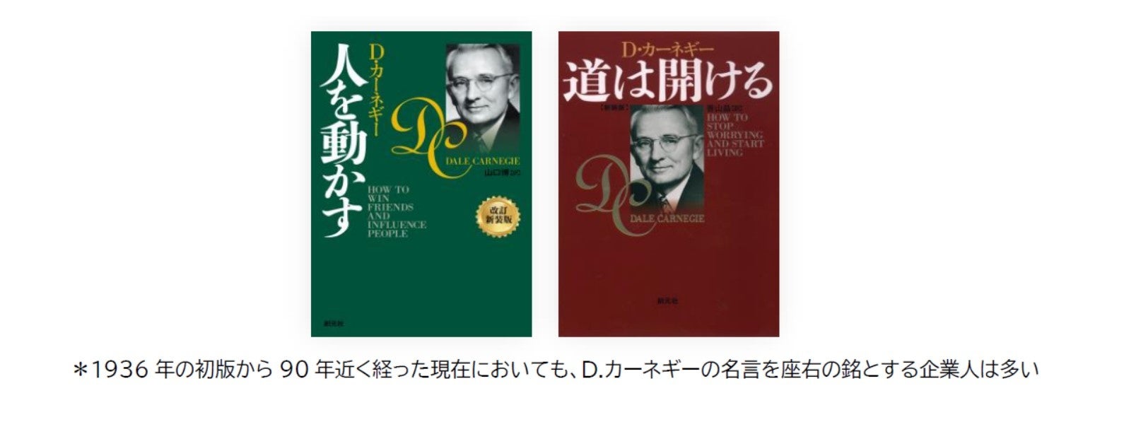 【BOUROU LAKE TOYA/洞爺湖温泉】エステ24金メニューは北海道のホテルでは当館だけです!