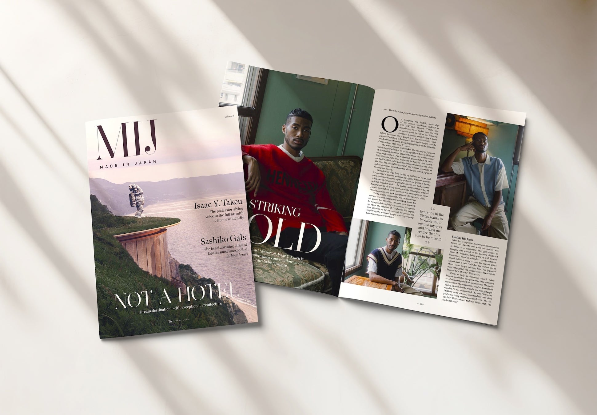 【ホテルエミシア東京立川】夏の贅沢ランチブッフェ!最上階「スカイレストラン ハレアス」夏季メニューを開始