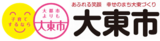 ACホテル・バイ・マリオット東京銀座 開業５周年記念「JAZZ NIGHT BUFFET」開催決定！