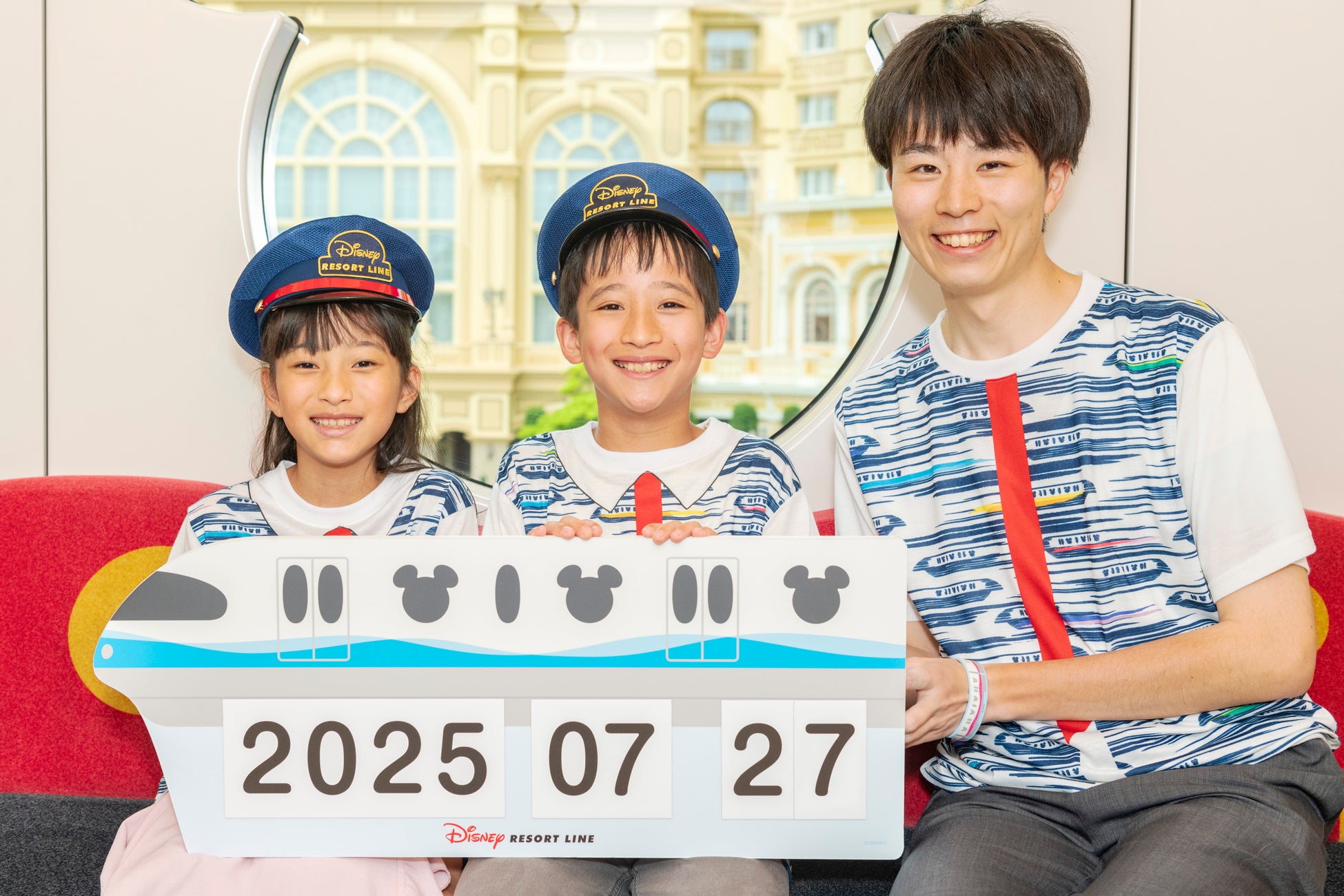 東京ディズニーリゾート®を巡るリゾートライナー貸切乗車券　 7月1日（火）より抽選販売のお知らせ
