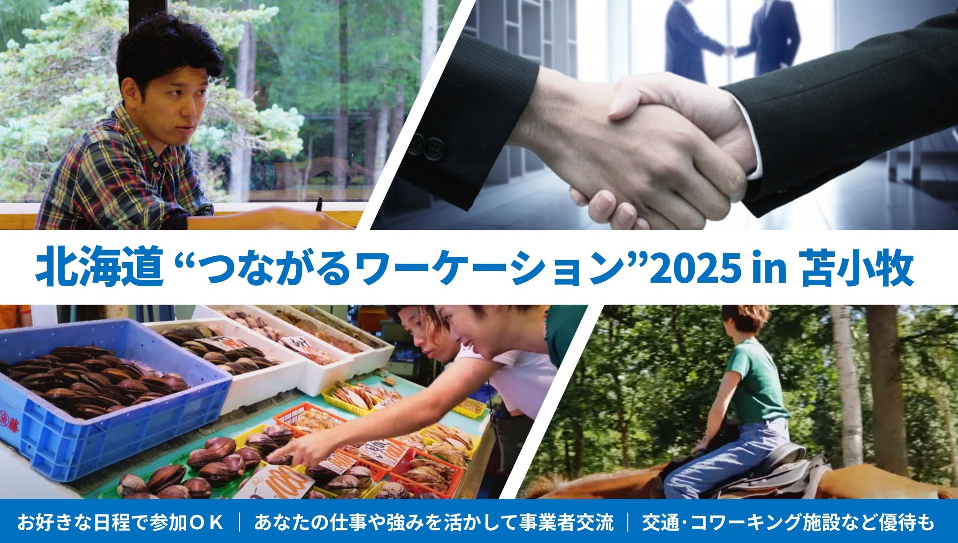 アパホテル〈宮崎延岡駅前〉 アパホテル〈宮崎延岡中央〉 本日披露式典開催