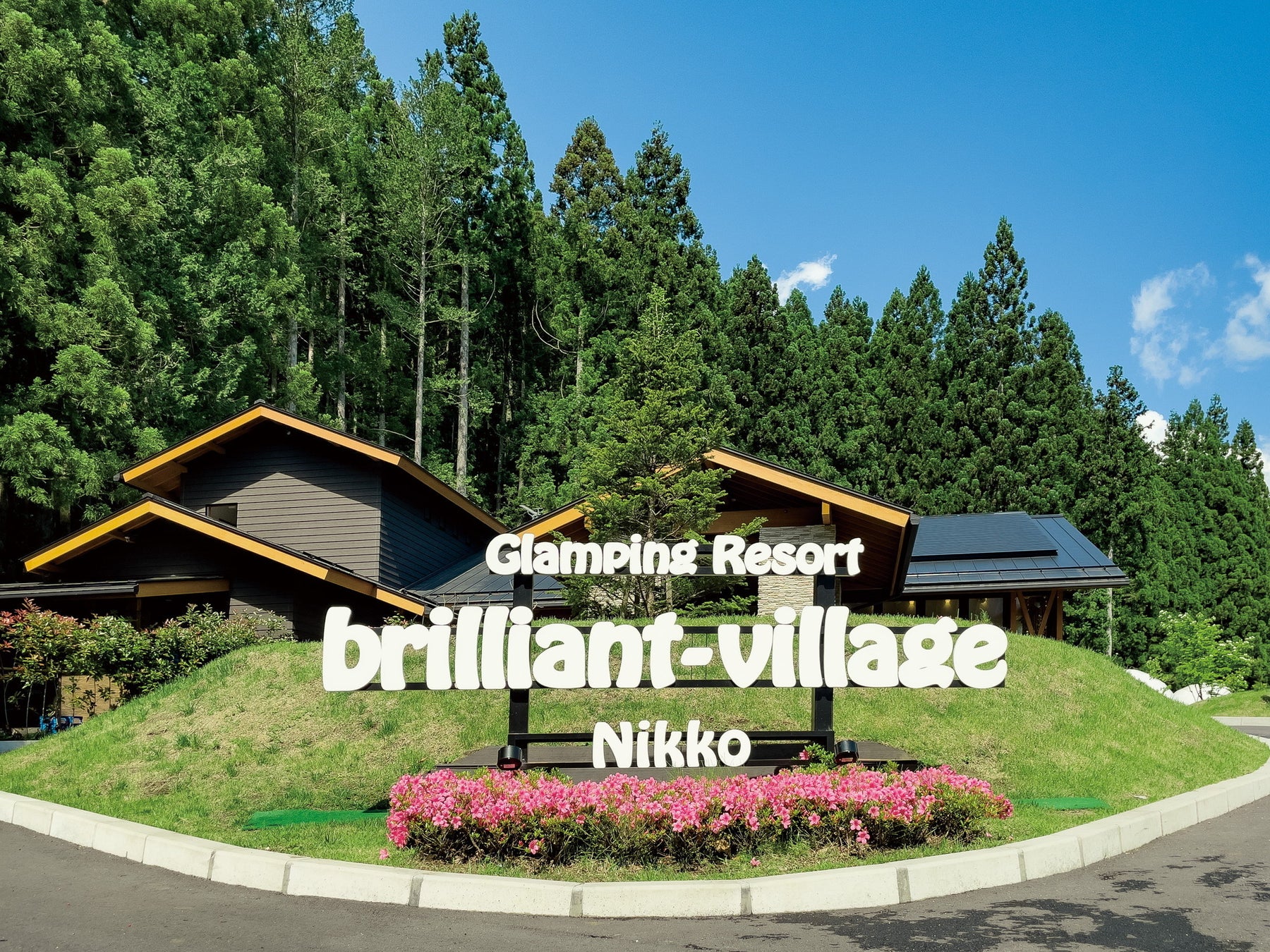 関西最大級74万本のひまわりが咲き誇る夏の絶景へ!「佐用町南光ひまわり祭り2025」が7月19日(土)から開催【兵庫県佐用町】