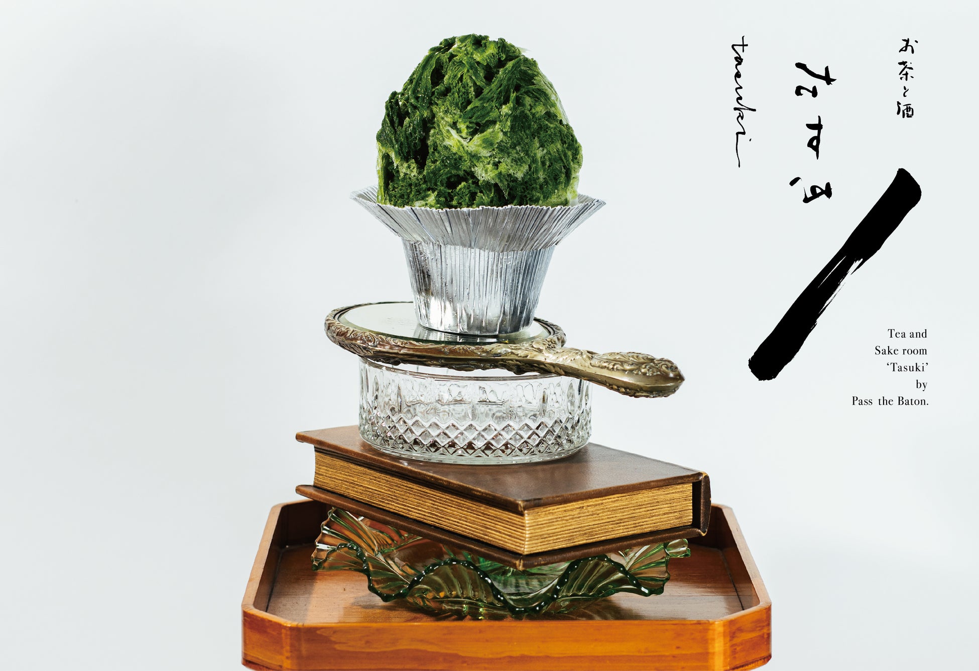 京都の人気かき氷店”お茶と酒　たすき”が新宿の”旅するビアガーデンHello”で1週間限定のポップアップストアストアをオープン！