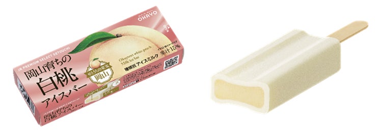 JR PREMIUM SELECT SETOUCHIシリーズ「岡山育ちの白桃アイスバー」を今年も発売！好評につき過去最高本数を製造・首都圏に販売エリアを拡大！