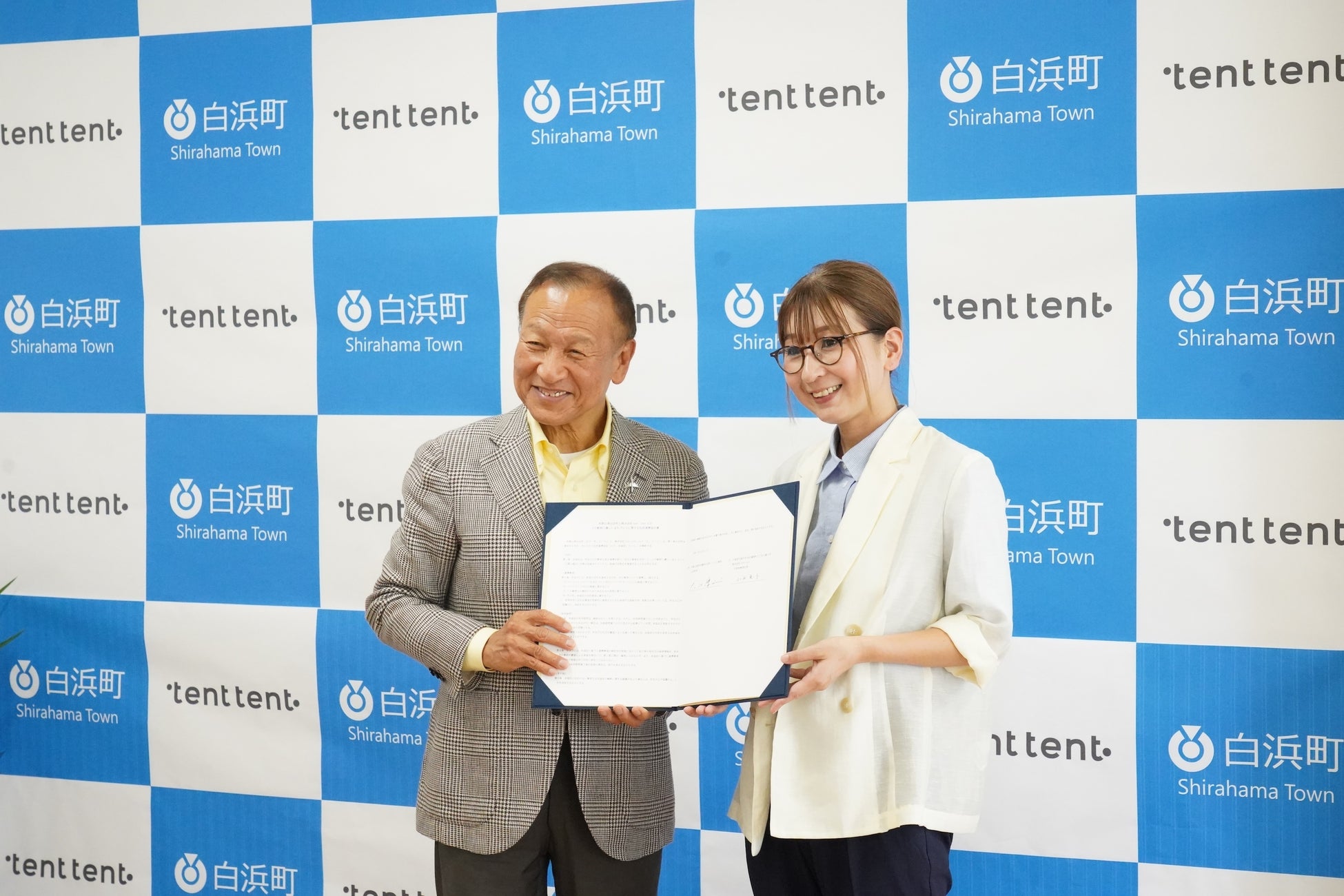 “人と動物にやさしい白浜”へ。ペットツーリズムを新たな観光資源に、観光と防災からまちをアップデート