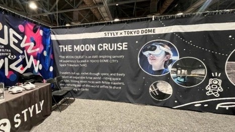 【奈良市観光協会】2025年、夏の奈良を彩るおすすめイベントをご紹介！