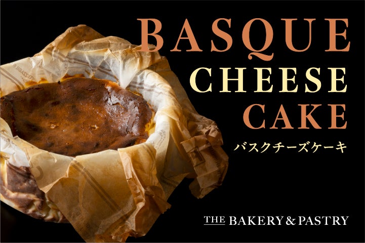 東京ドームとXR技術企業STYLY、世界最大級XRカンファレンス「AWE USA 2025」に共同出展