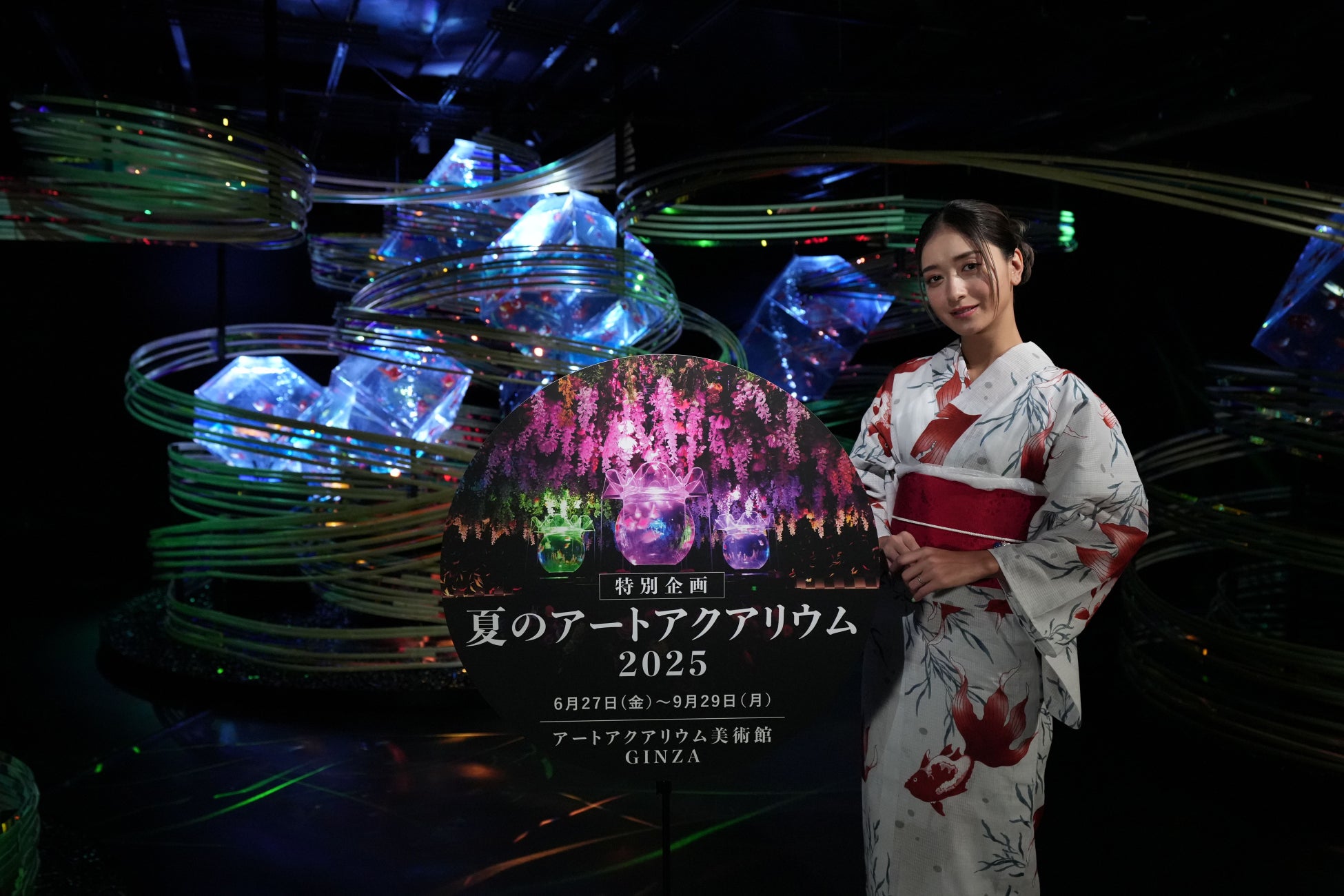 3つの新エリアで装いも新たに開幕！没入型エンターテインメントアート 特別企画「夏のアートアクアリウム2025」6月27日（金）開幕！ 6月27日（金）～9月29日（月）金魚で涼む夏を！