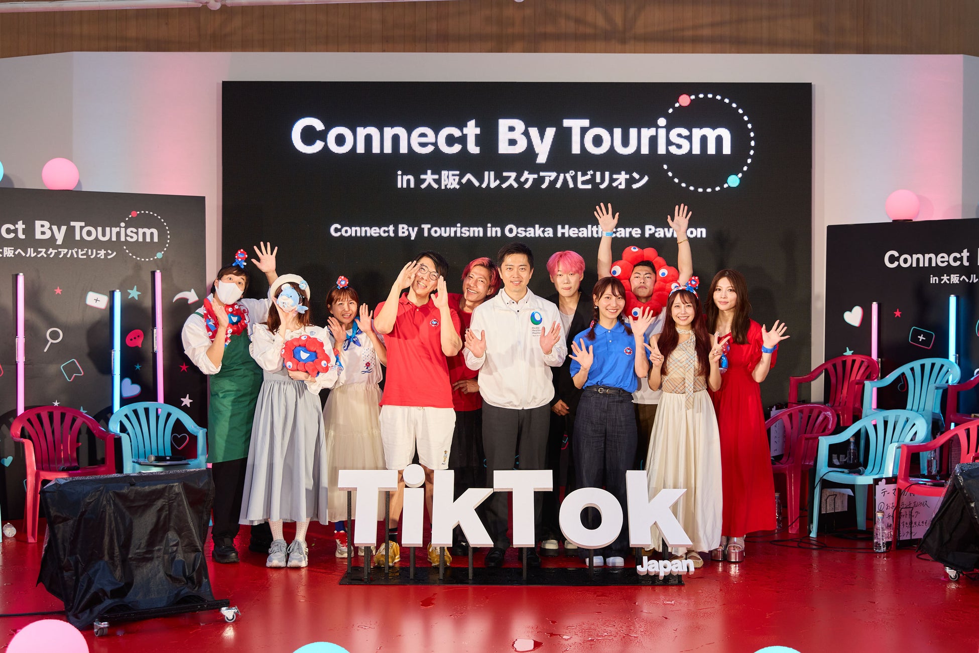 大阪ヘルスケアパビリオンの魅力を国内外に発信する「Connect By Tourism in 大阪ヘルスケアパビリオン」を開催