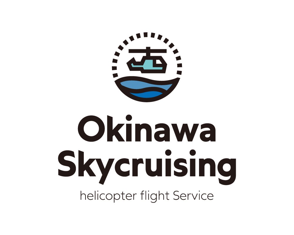 和歌山の夏満喫！BBQ＆ビアガーデン2025「肉尽くし祭」ヴィラリゾート【かなたのさと】で開催！2025年9月30日（火）まで期間限定OPEN