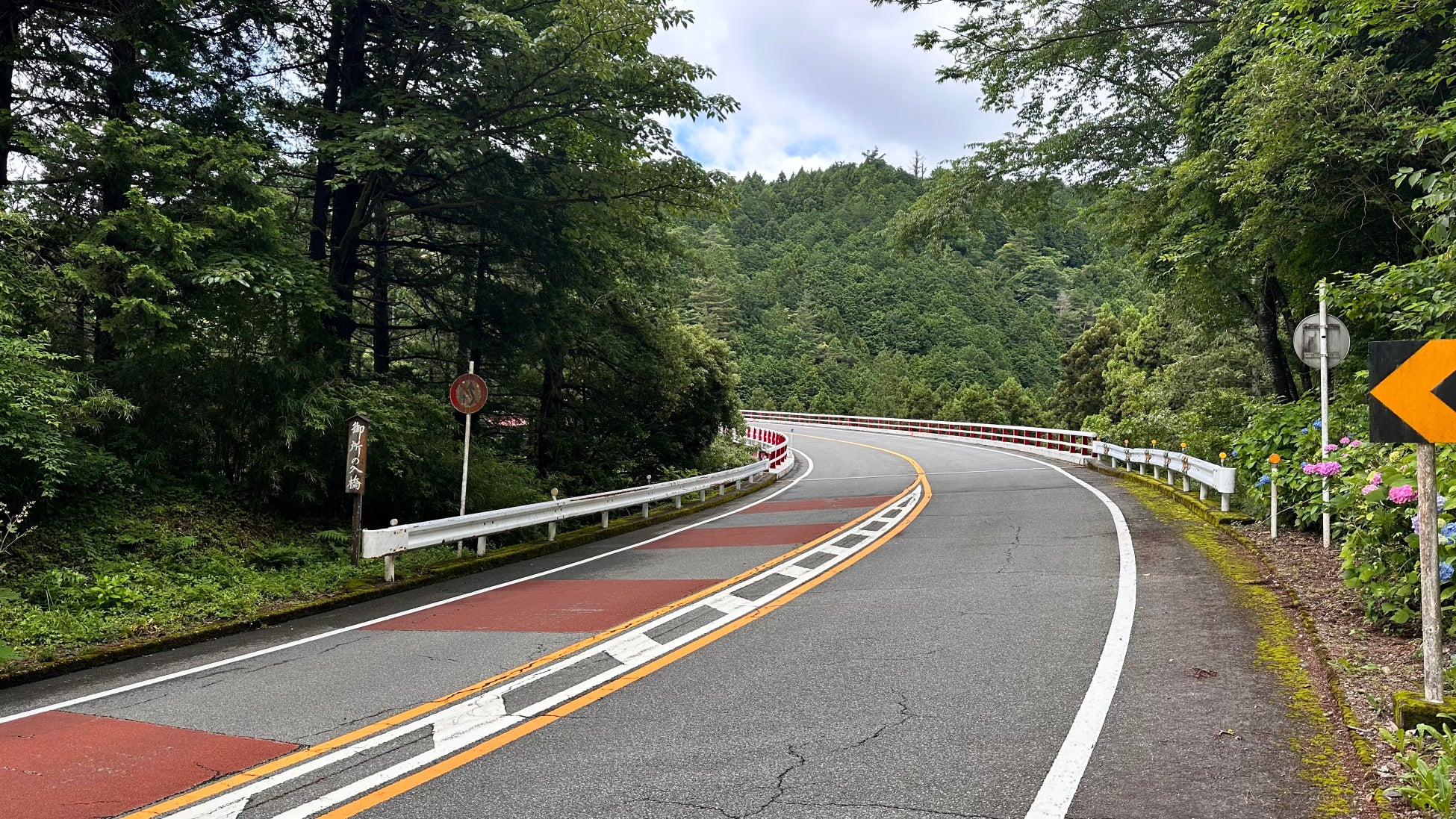 富士スピードウェイホテル × 株式会社ギフトライフ　世界の“クルマ好き”には堪らない”TOUGE(トウゲ)” 体験を提案