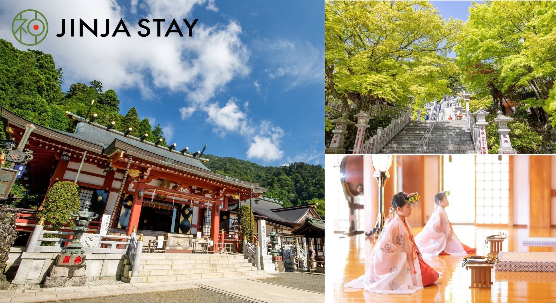 【シェラトン都ホテル東京】ご家族・ご友人とともに、食べて、遊んで、笑顔あふれる夏のひとときを「白金サマーブッフェ2025 ～夏まつり～」開催