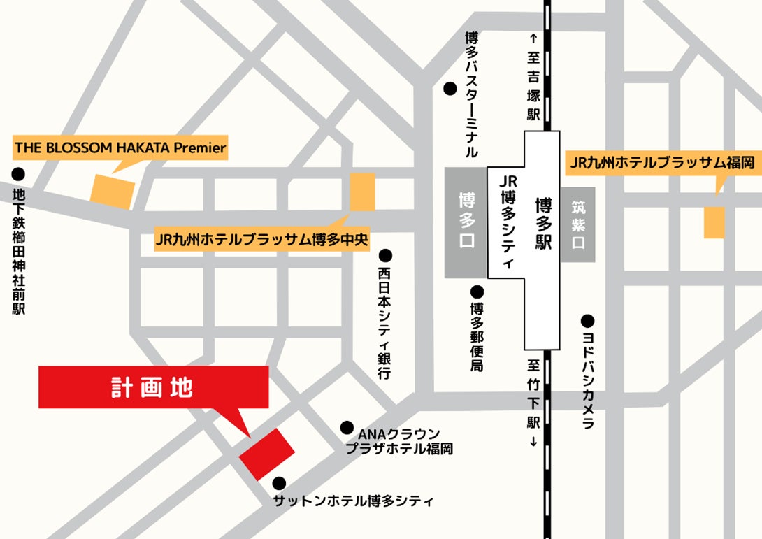 【公益財団法人東京観光財団】理事長交代のお知らせ