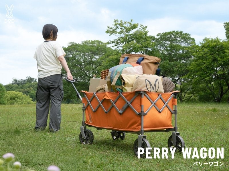 【ルタオパトス】北海道産の赤肉メロンの魅力を贅沢に味わう、この夏限定の新作パフェが2025年7月1日より販売開始。