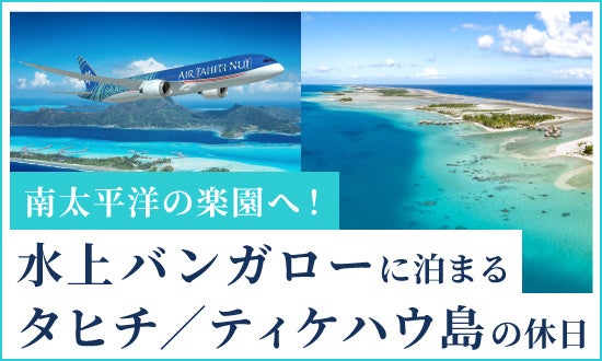 山梨県曽根丘陵公園の人気企画！夏休みの思い出に！勾玉(まがたま)を作ってみよう！8/3(日)・9(土)・11(祝)・17(日)の4日間「勾玉ペンダントづくり体験」イベントを開催！