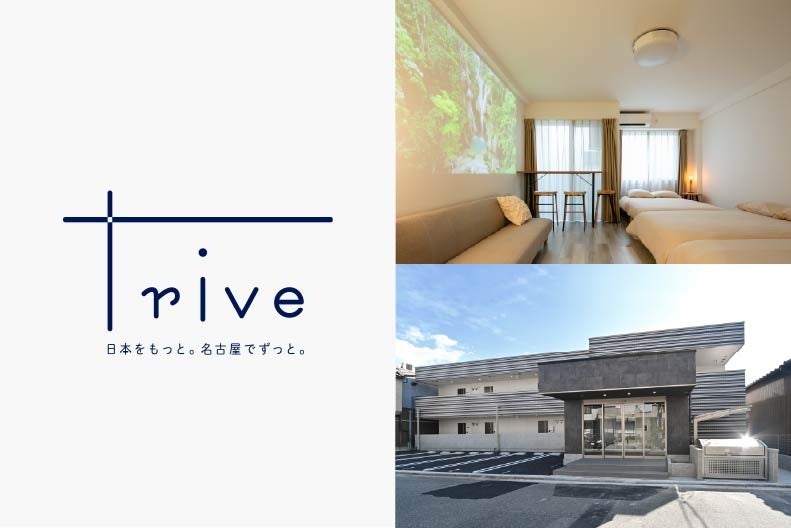 うんこミュージアム FUKUOKA 来場者数55,555人突破!