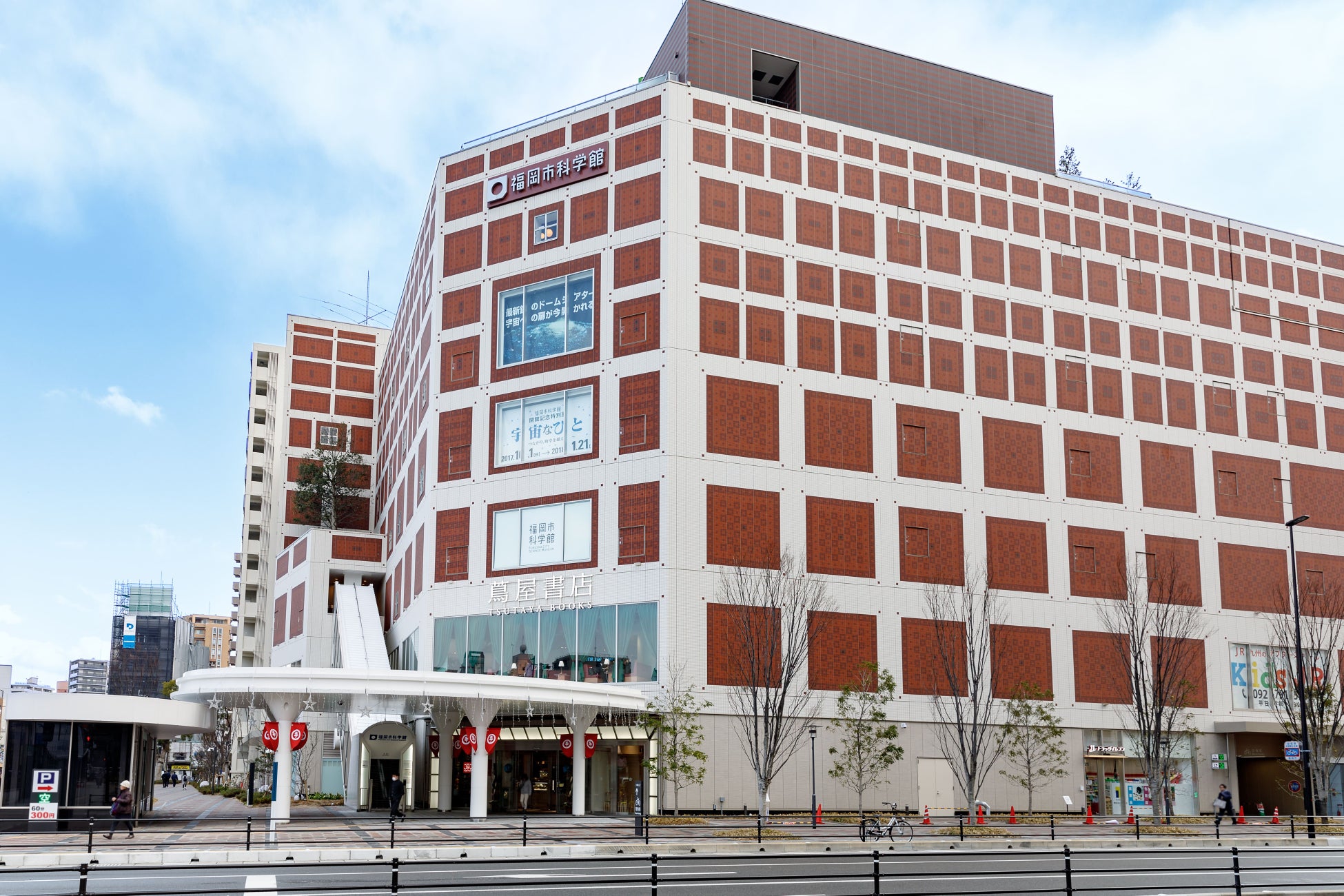 産後ケア施設「マテルニテ」2025年8月1日オープンのお知らせ