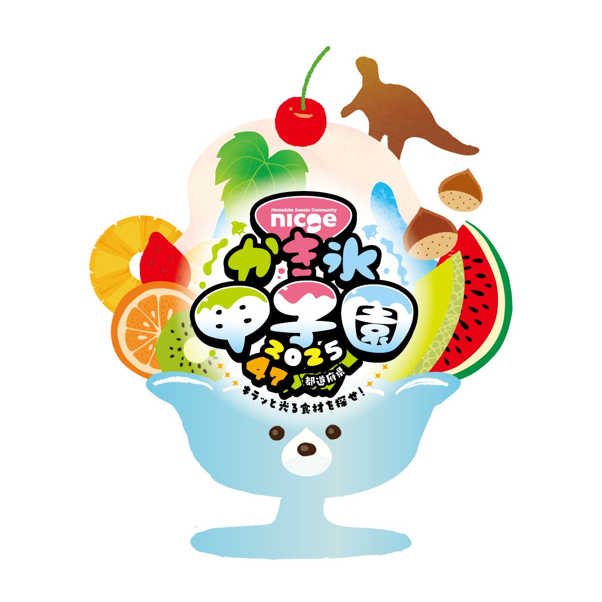 47都道府県・全50種類のかき氷が繰り広げる夏の祭典！第8回「nicoe かき氷甲子園2025」開催！