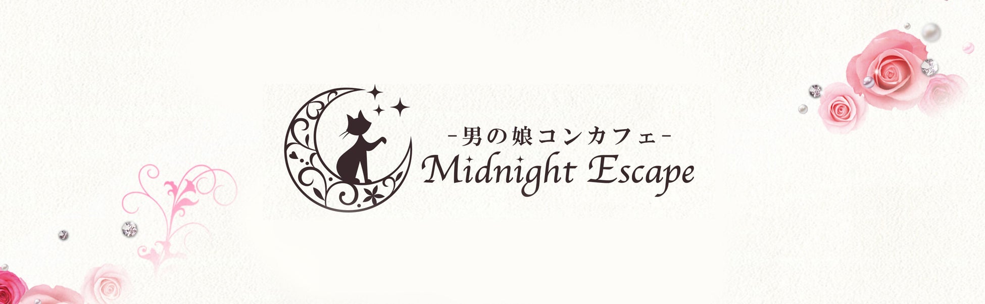 7月1日(火)から新発売!夏限定「シャウエッセン® 花火」、「対シャウ年齢だいたい15歳以上」 刺激的な辛さの“辛スパイス玉”とは!? 発売を記念して7月26日(土)に都内でドローンショーを開催