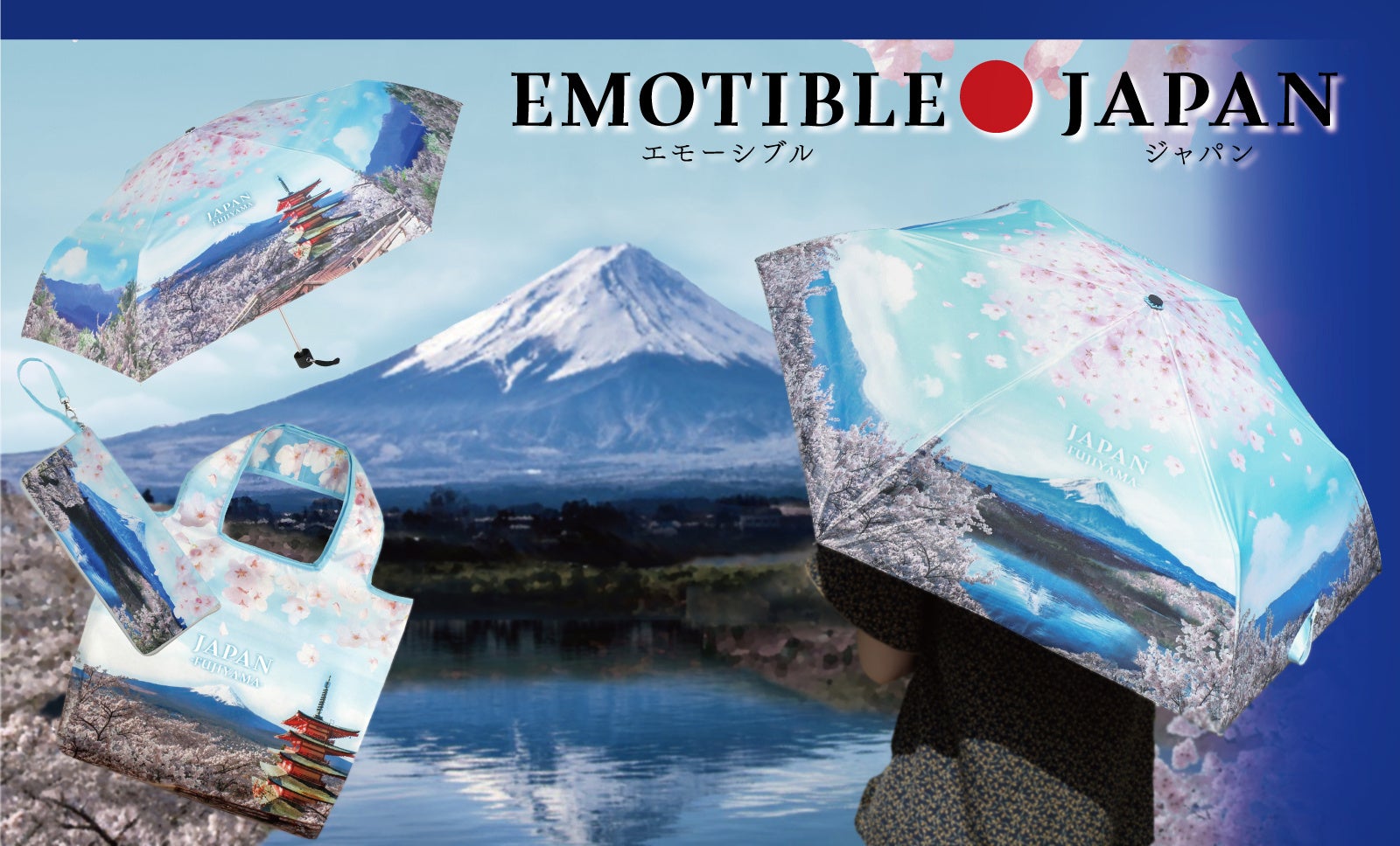 広島県産の八朔（はっさく）をまるごと使用した新しい味わい―「せとこまち」がリニューアルして新発売