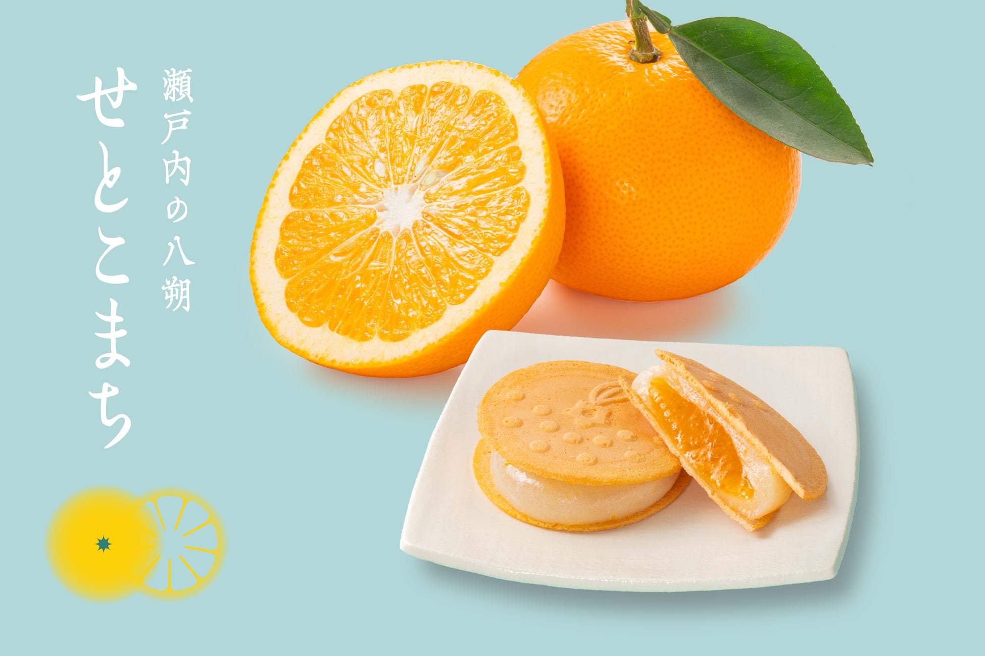 POW BAR – 自然素材で満足感を叶える、新たな2種のエナジーバーが登場 コピー