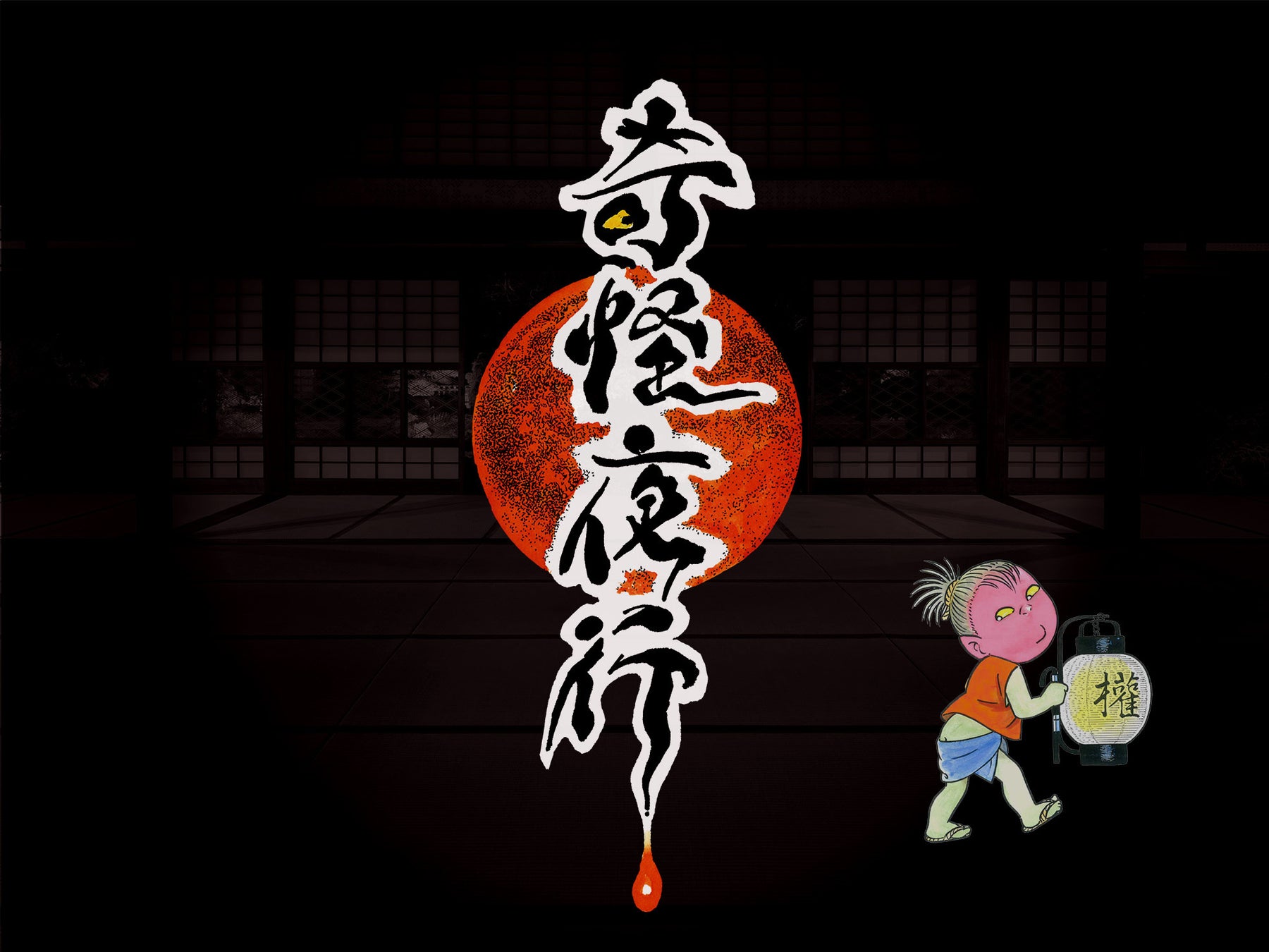 CarLifeJapan、日本最大級のレンタルキャンピングカーグループ「JAPAN C.R.C」加盟でサービス拡充