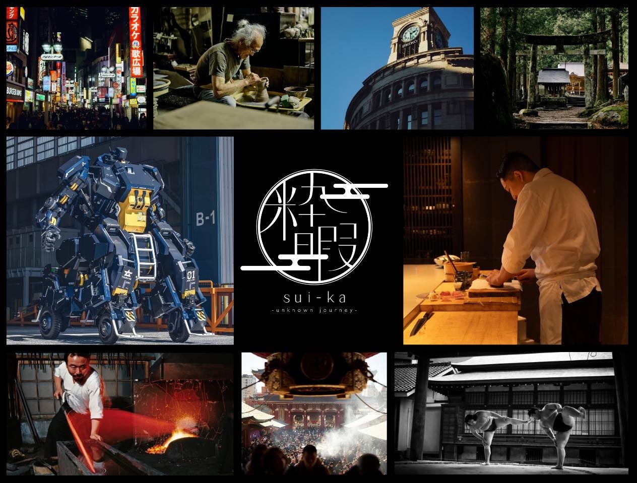 日本フレスコボール協会(JFBA)、8月9-10日に開催の『フレスコボールリクゼンタカタカップ2025』特設WEBページを公開。三陸委員会ここよりとの防災特集のコラボ企画も掲載。