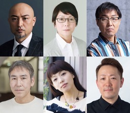 国内旅行代金のPayPay決済で、最大5%PayPayポイントが戻ってくるPayPayクーポンを配信