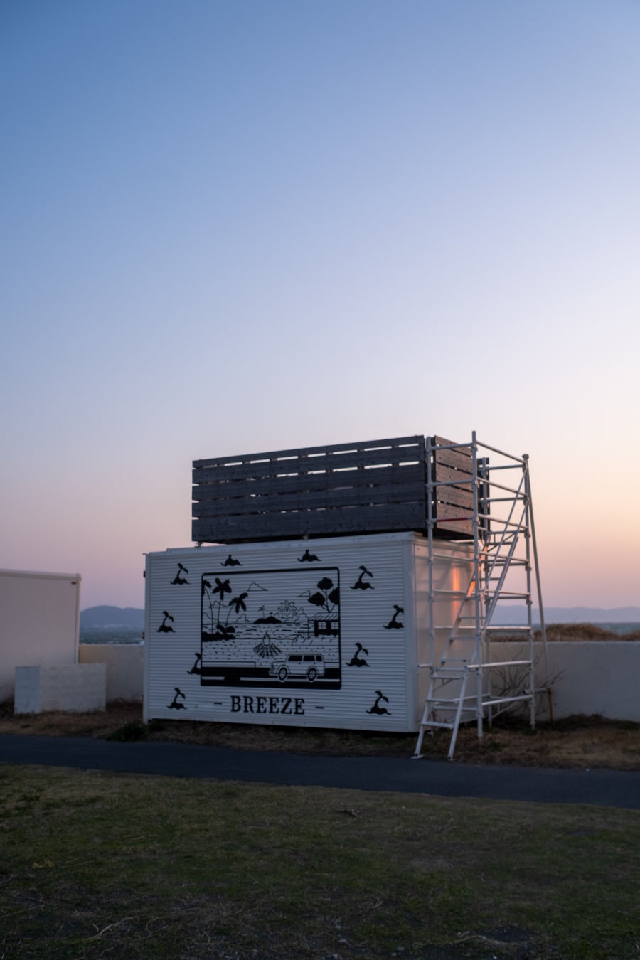 トキワ荘マンガミュージアム開館5周年記念企画を7月1日(火)から27日(日)まで実施します!