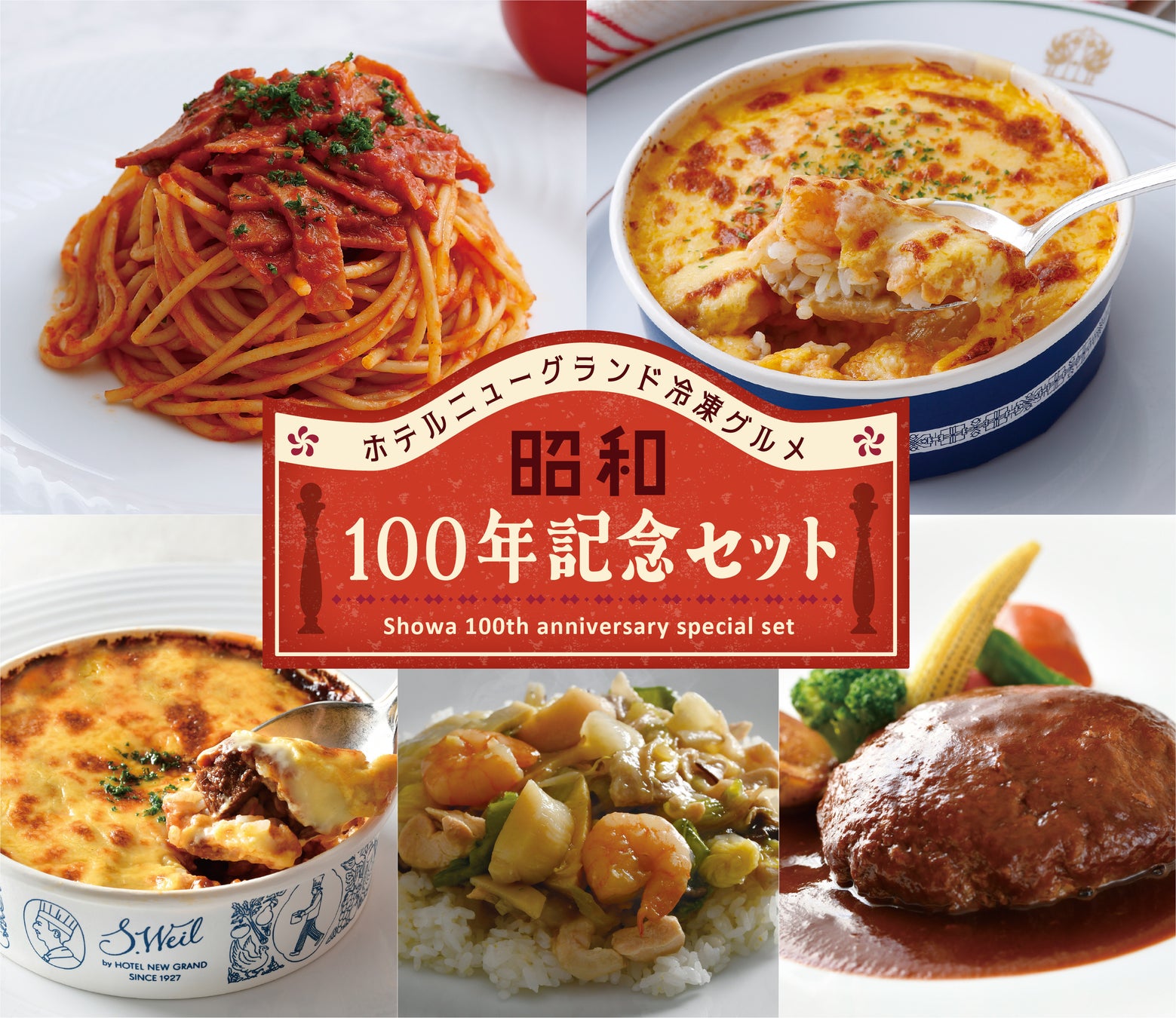 株式会社Reelu、IVS2025の新たな目玉コンテンツ 「IVS Startup Market」に出展 #IVS参加表明