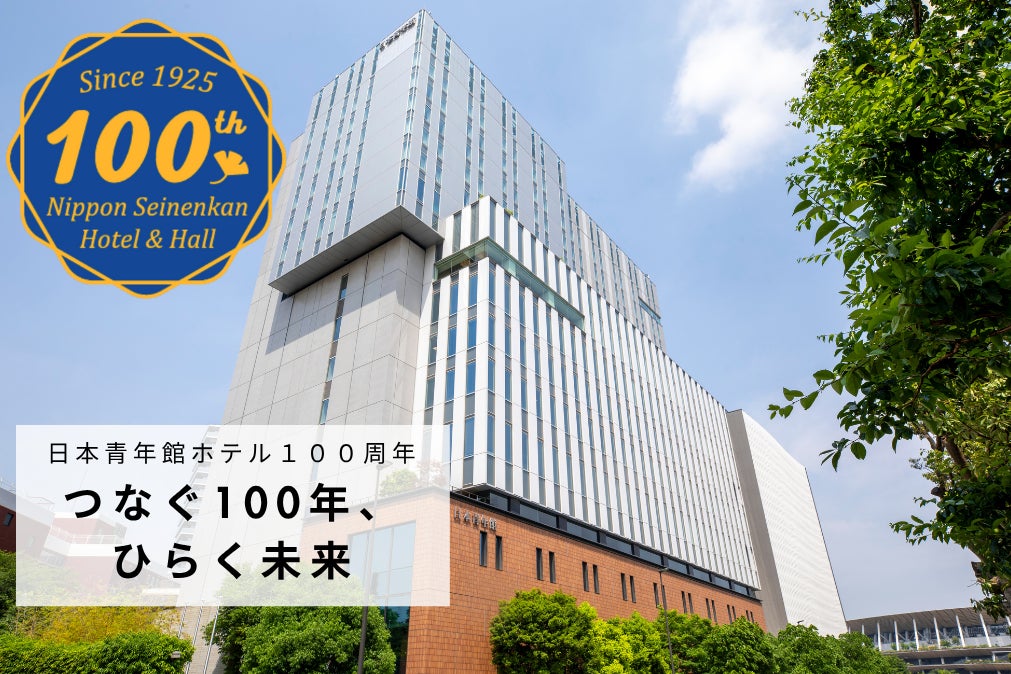 富士急ハイランド最恐施設”戦慄迷宮”のストーリーを受け継いだVRアトラクション『戦慄迷宮:迷』が7月19日から8月31日までの期間限定で東京タワー地下1階にて開催決定!!