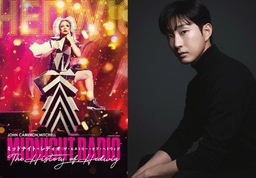 全国で増える水難事故にそなえる「海のそなえハウス」今夏新始動 フローティングアイテムを着て遊べる体験拠点が三浦海岸に登場